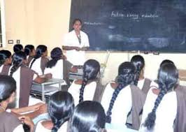 Government Medical College Classroom