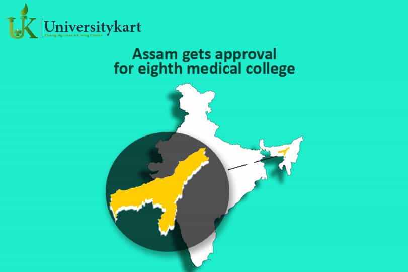 Assam gets approval for eighth medical college
