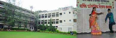 Campus Dr. Arvind B. Telang Senior College of Arts, Science and Commerce (DATSC), Pune
