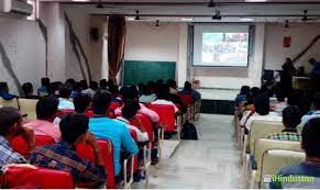 Smart room Baroda Institute of Technology (BIT,Vadodara) in Vadodara