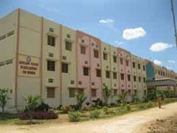 Image for Karpaga Vinayaga Institute of Management - [KIM], Pudukkottai in Pudukkottai