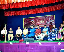 Program at Kalyani University in Alipurduar