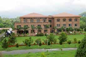 Image for Govt Institute of Hotel Management And Catering Technology And Applied Nutrition, (GIHMCTAN), Dehradun in Dehradun
