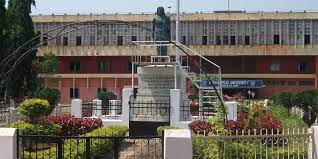 Overview Berhampur University in Ganjam	