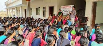 Program at Government Degree College, Yeleswaram in East Godavari	