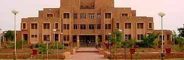 Overview  Ambika TT College, Jodhpur in Jodhpur