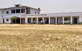 Campus  Chatrapati Sahu Ji Mahila Mahavidyalaya in Chitrakoot