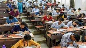 Image for J K College of Education, Dindigul in Dindigul