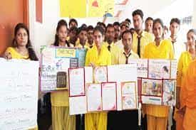 Image for Shri Vishwanath College of Pharmacy, Sultanpur  in Sultanpur