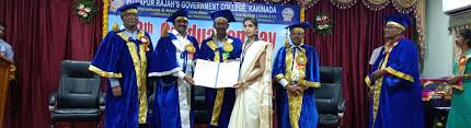 Convocation at Government College, Rajahmundry in Rajahmundry