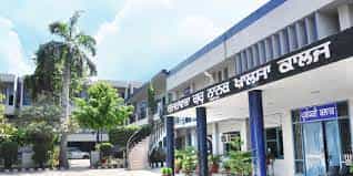 Image for Gujranwala Guru Nanak Khasla College of Pharmacy (GGNKCP), Ludhiana in Ludhiana