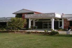 Campus Sat Jinda Kalyana College Kalanaur (SJKCK Rohtak) in Rohtak