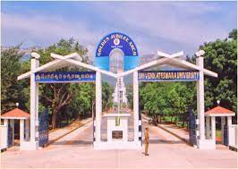 Image for Directorate of Distance Education, Tirupati in Tirupati