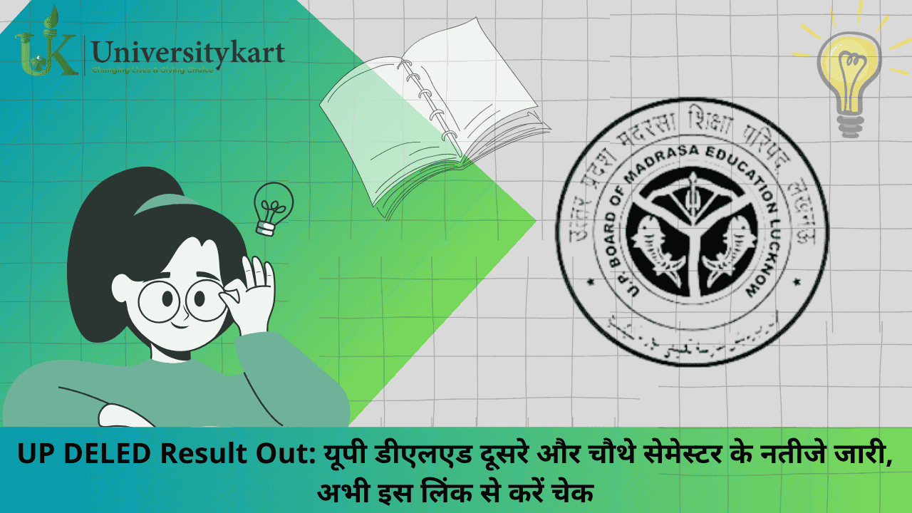 UP DELED Result 2025 Out