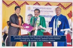 Award function Photo Sri Rajarajeswari College Of Education, Tiruchirappalli in Tiruchirappalli