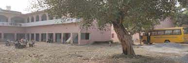 campus Bhagwati Prasad Mahavidyalaya in Banda