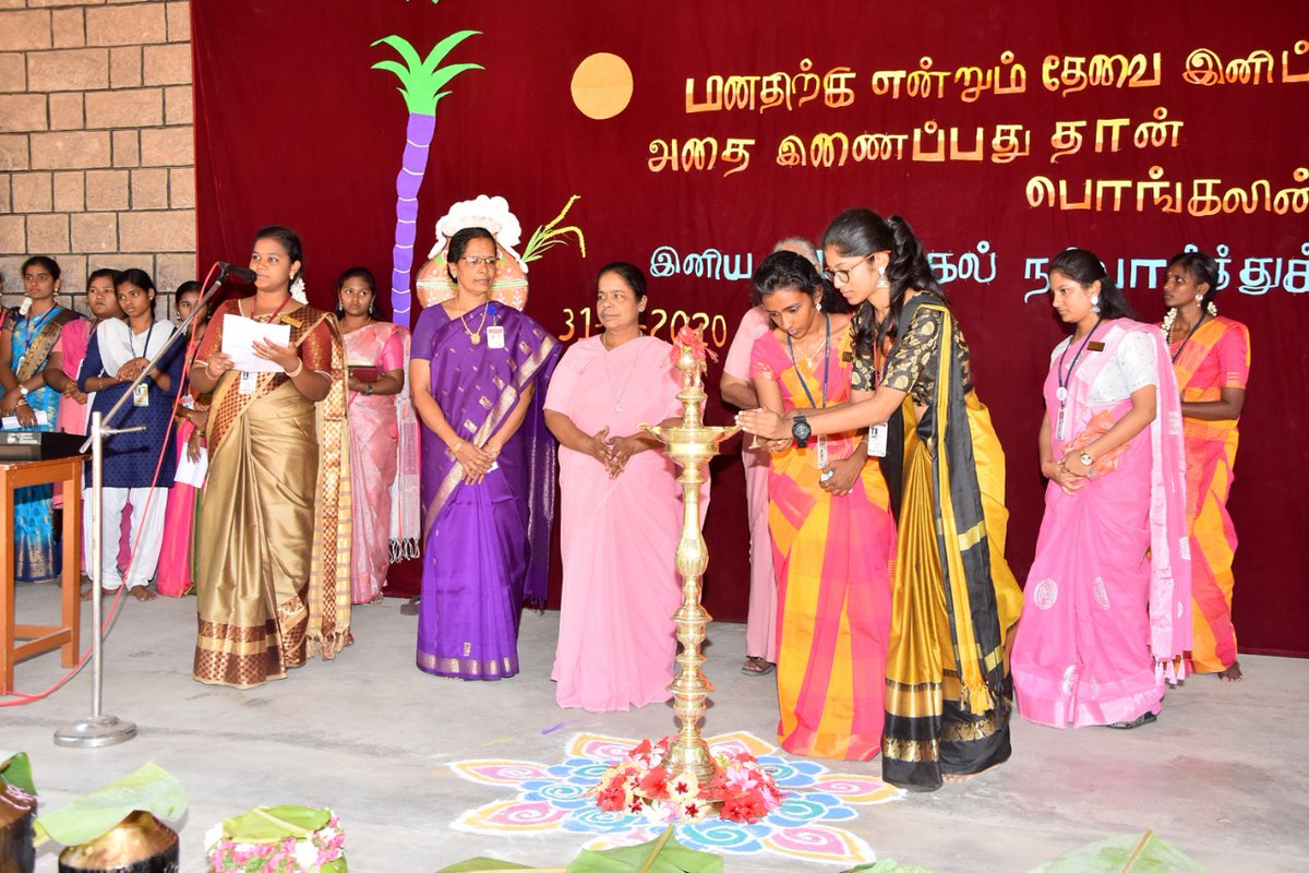  Fatima College Cultural activity