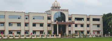  Campus View Swami Shukdevanand Law College (SSLC), Shahjahanpur in Shahjahanpur