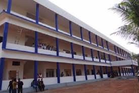 Image for Government First Grade College, Holenarasipura in Hassan