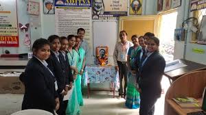 Students of Government Degree College, Palakonda in Anantapur