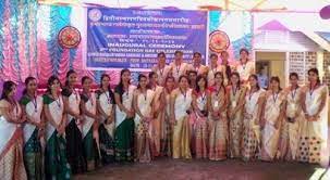 Annual Photo Kumar Bhaskar Varma Sanskrit & Ancient Studies University in Nalbari	