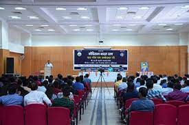 Seminar Photo  Hemwati Nandan Bahuguna Garhwal University in Almora	