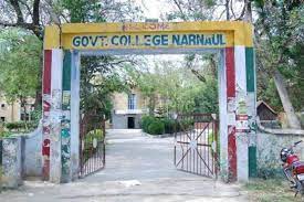 Campus Govt. College Narnaul in Mahendragarh 