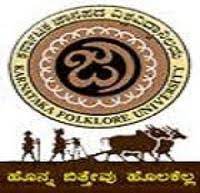 Karnataka Janapada Vishwavidyalaya Logo