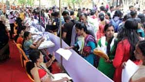 Program at Sanjay Gandhi Government Degree College, Piler in Chittoor	