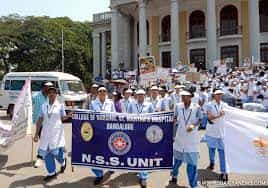 Awareness Rally Photo St Martha's College Of Nursing, Bangalore in Bangalore