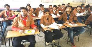 class room  Vikramaditya College in Bhopal