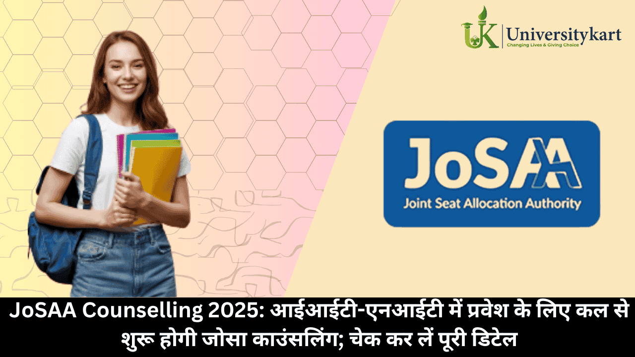 JOSAA 2025 Counselling Start Tomorrow