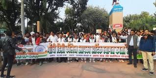 Group photo Gandhi Degree College, Jhansi in Jhansi