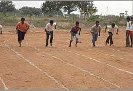 Sports Photo Institute Of Education, Tiruchirappalli in Tiruchirappalli