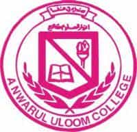 AUCBM logo