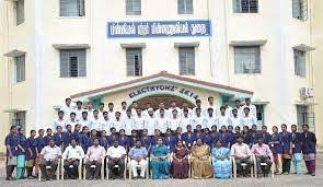 Group Photo  for Government College of Engineering - [GCE], Chennai in Chennai	