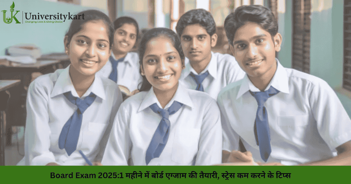 Board Exam 2025: Preparing for Board Exam In 1 Month