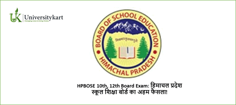 HPBOSE 10th, 12th Board Exam