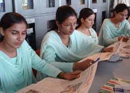 Library Gandhi Memorial College of Education, Jammu in Jammu