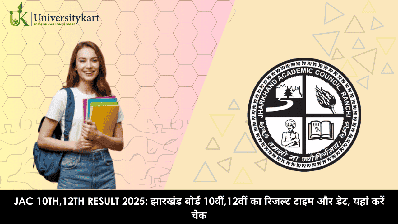 JAC Board Result 2025