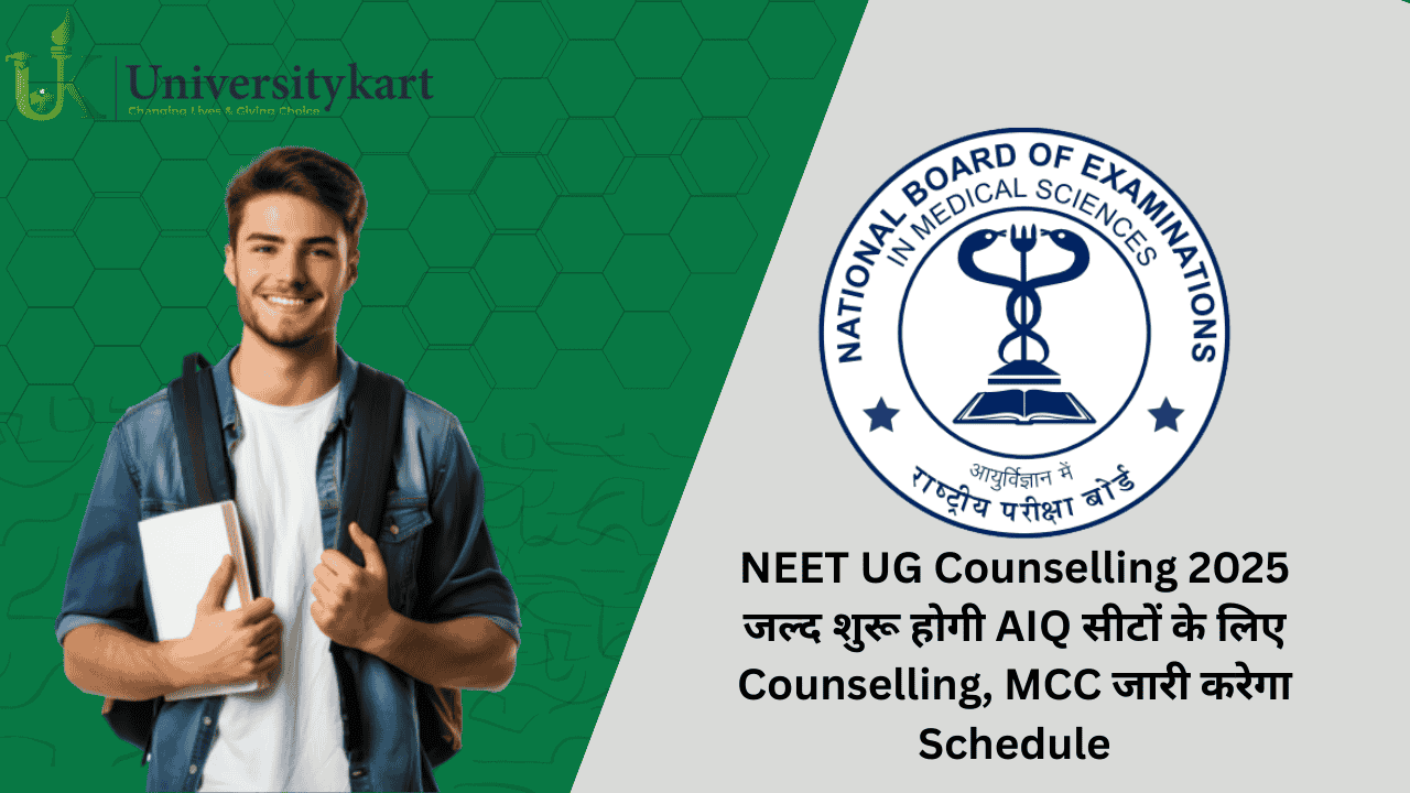 NEET UG Counselling 2025 Start