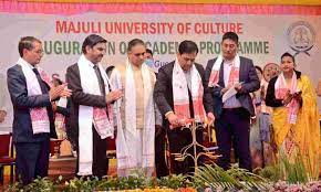 Inauguration Photo Majuli University of Culture in Baksa