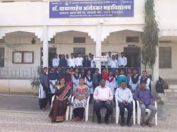 Staff  Dr.B.R.Ambedkar Mahavidyalaya Girwan, Banda in Jhansi