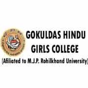 GDHGC for logo