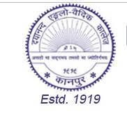 Dayanand Anglo Vaidik Mahavidyalaya logo