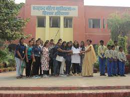 Image for Fateh Chand College For Women Hissar in Hisar	