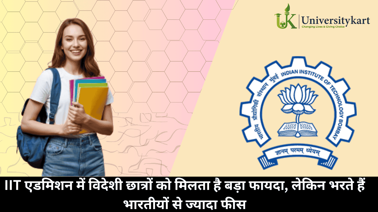 Foreign students get a big advantage in IIT admission