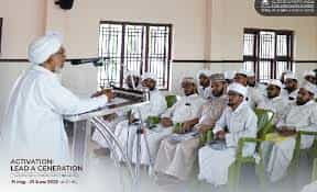 Image for Darul Huda Islamic University - [DHIU], Malappuram in Malappuram