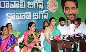 Program Photos The Potti Sreeramulu Telugu University in Hyderabad	