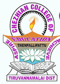 CCE For Logo